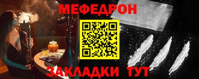 хмурый Краснокаменск