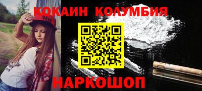 хмурый Краснокаменск