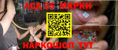 хмурый Краснокаменск