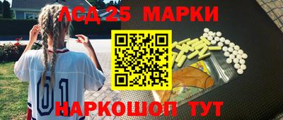 хмурый Краснокаменск