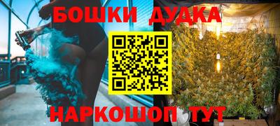 хмурый Краснокаменск