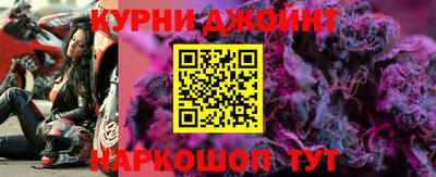 соль ск Краснознаменск