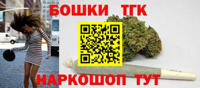 хмурый Краснокаменск