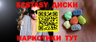 хмурый Краснокаменск