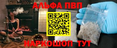 хмурый Краснокаменск