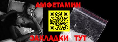 хмурый Краснокаменск