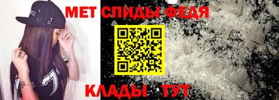 хмурый Краснокаменск