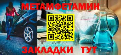 хмурый Краснокаменск