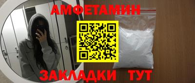 хмурый Краснокаменск