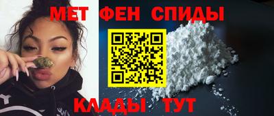 хмурый Краснокаменск