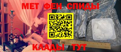хмурый Краснокаменск