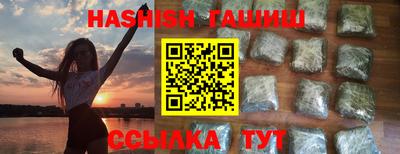 хмурый Краснокаменск