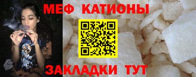хмурый Краснокаменск