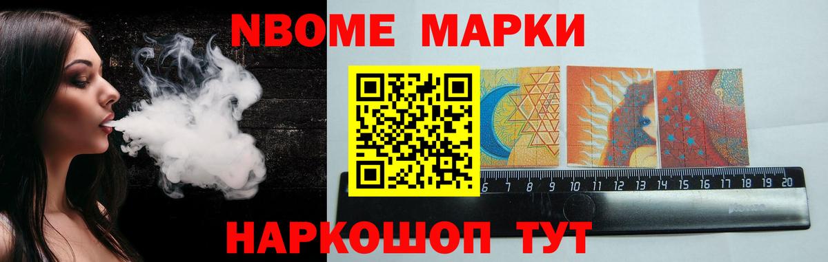 ЛСД экстази кислота  Вход с VPN  Лсд 25 экстази ecstasy  Коммунар 